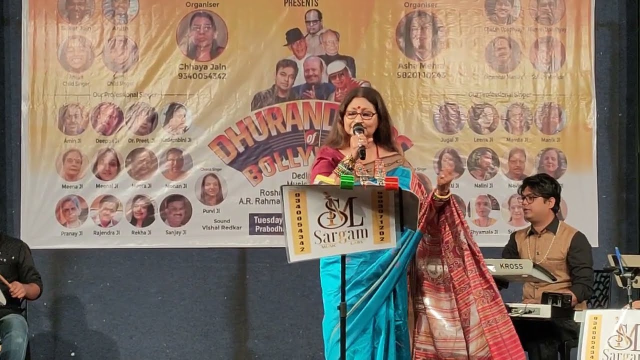 My Heart Is Beating !! Ft. Singer Mukti Ji !! Dhurandhars of Bollywood !! SML & PARIJAT