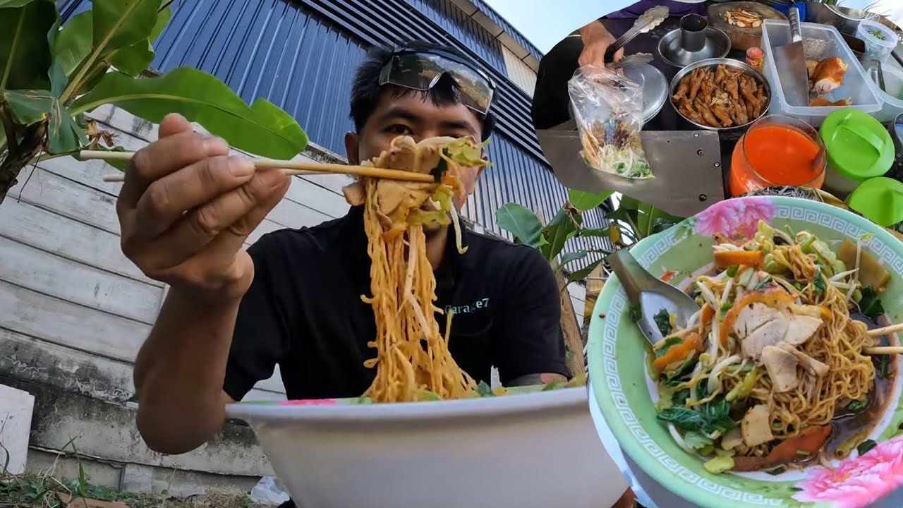 กินได้ทุกวัน ก๋วยเตี๋ยวไก่มะระแห้ง 5555