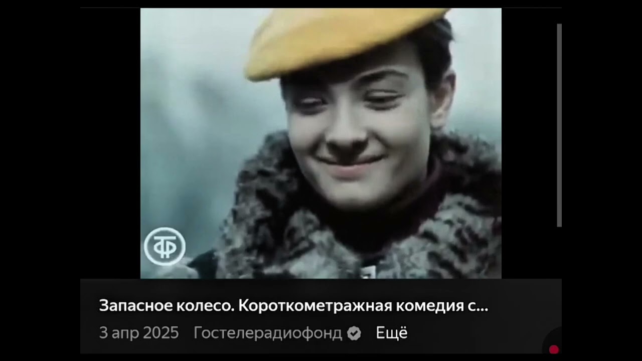  сплошное очарование, эстетика и красота. Э