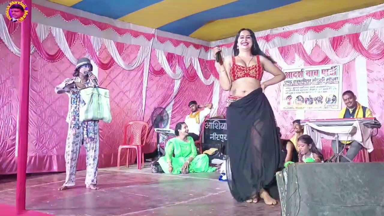 इंदल हरण पनमा नातिन भाग :-10 आदर्श नाच पार्टी मौजी