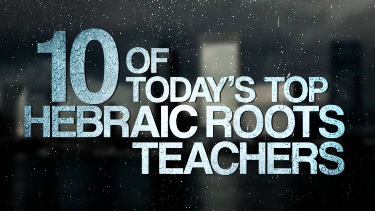 REVIVE 2012 | The Hebraic Roots Network | Messianic Jewish, Hebrew Roots, Hebraic Roots, Messianic