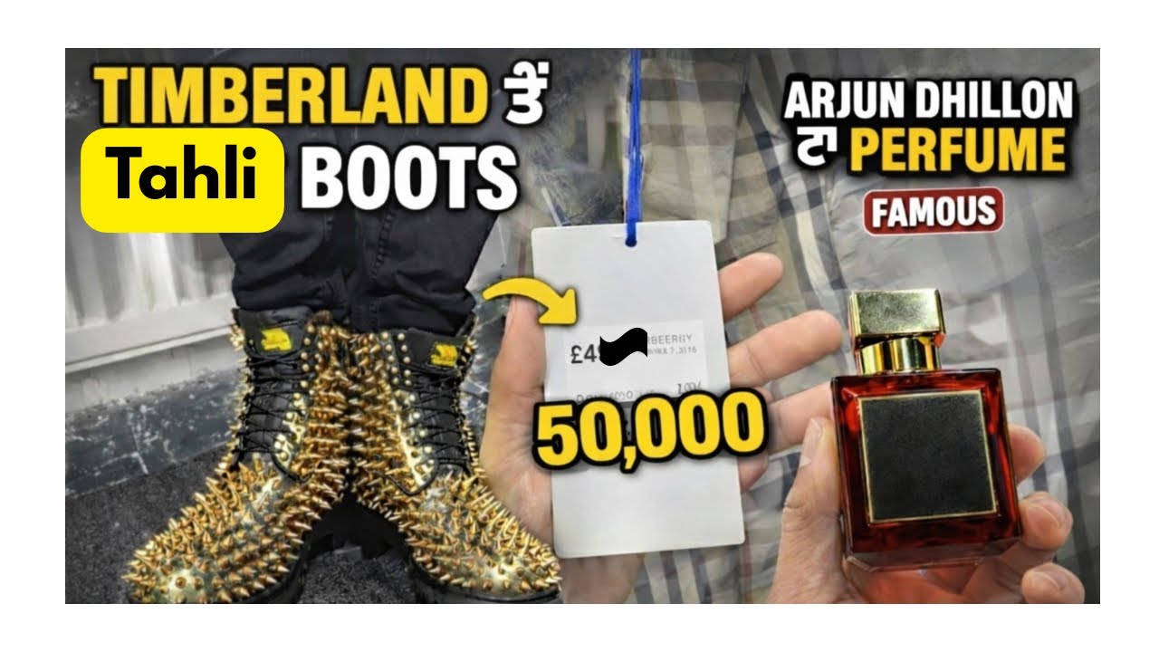 TIMBERLAND to baniya ਟਾਹਲੀ LAND | Gaye Airport munde nu len | United Kingdom |
