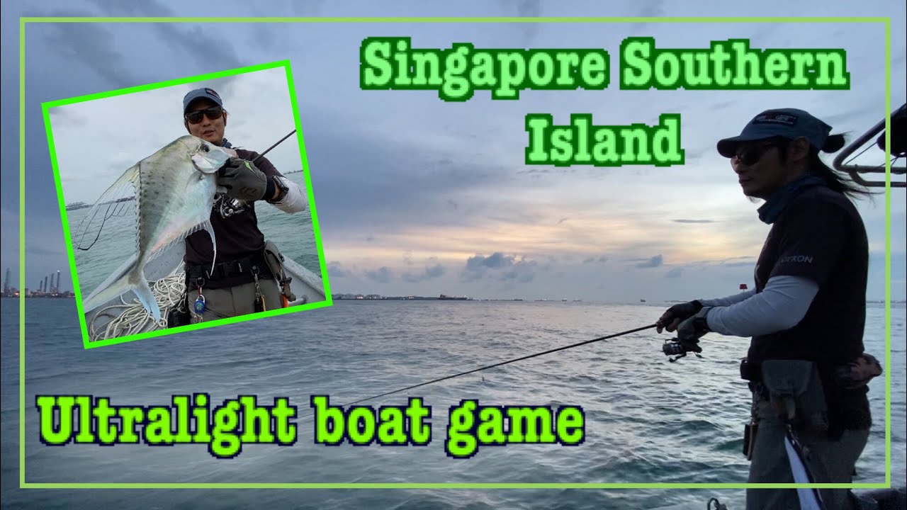 DQ Southern Island Ultralight boat/Longfin trevally Diamond trevally/ Boat ajing