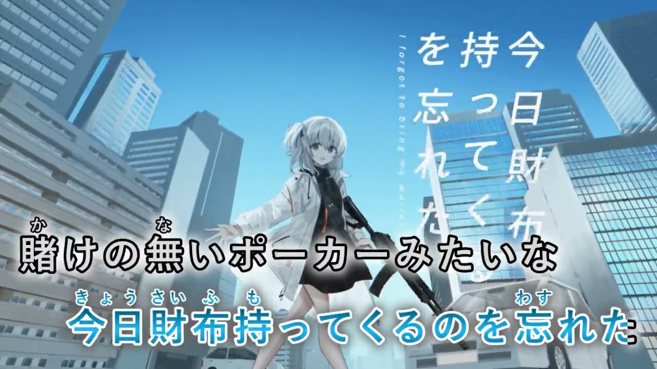 【カラオケ】 snooze 【on vocal】