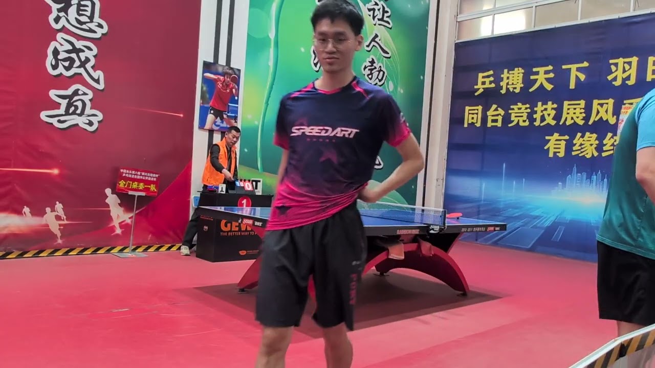 張峻林vs陳磊欣