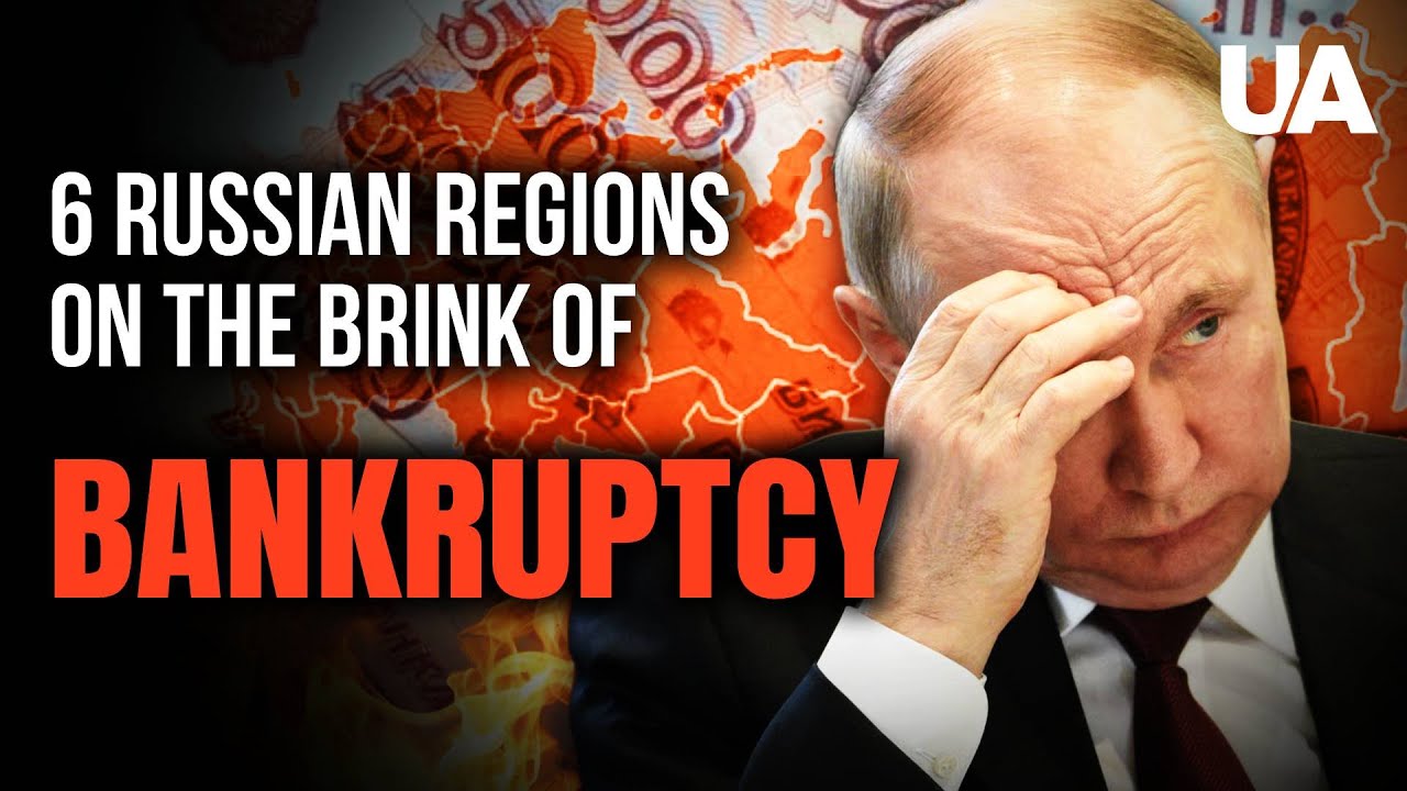Financial reserves exhausted! Phase of severe decline in the Russian economy | Explainer