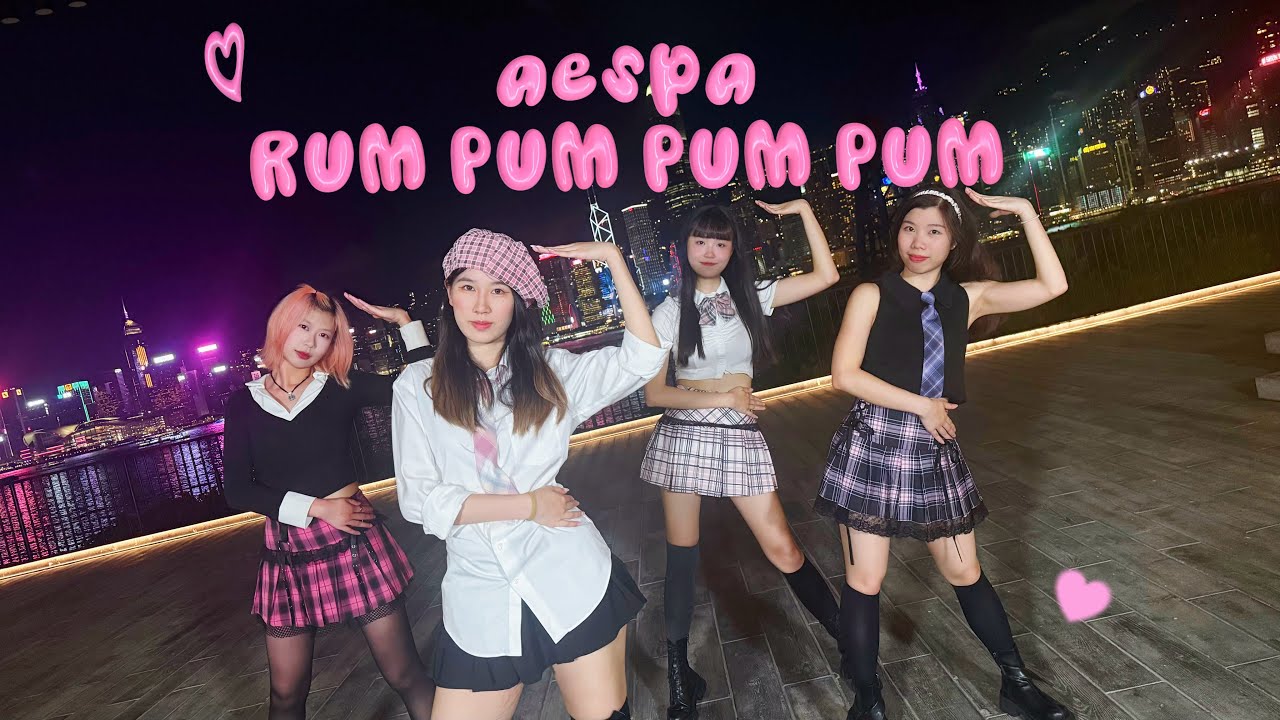 [KPOP IN PUBLIC] aespa (에스파) - 'Rum Pum Pum Pum' (첫 사랑니) by f(x) | Hong Kong Dance Cover | BOBO