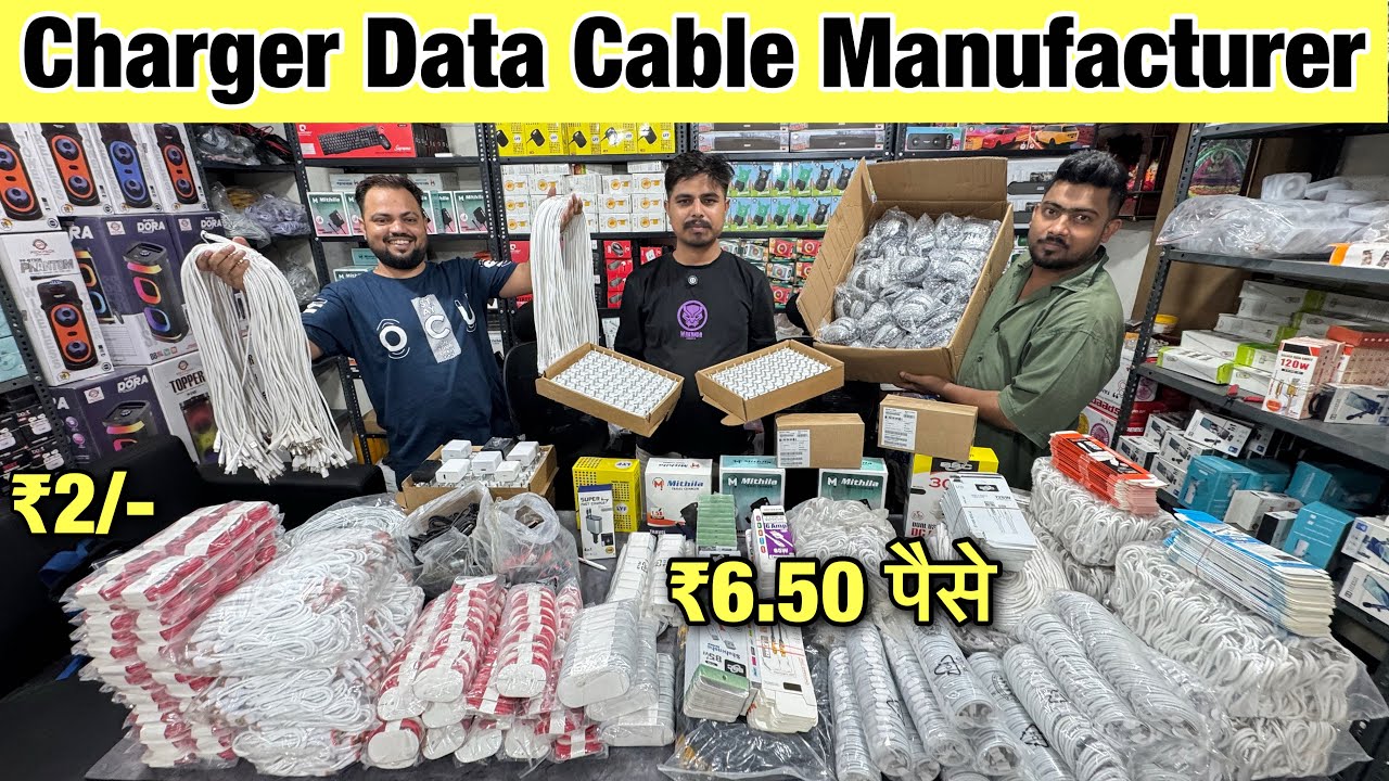 Charger Data cable factory ₹2/-Cheapest mobile Accessories in delhi / Accessories wholesale gaffar