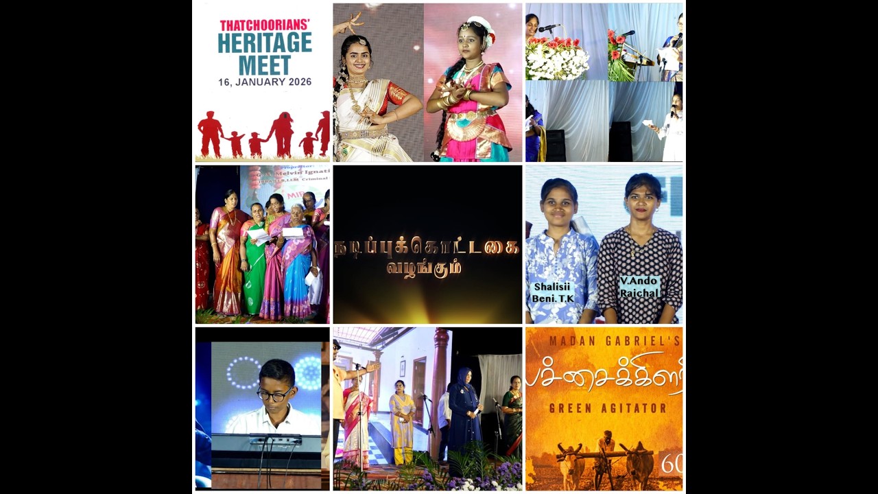 Raanu  Bombai Ki Ranu Dance | Village fest