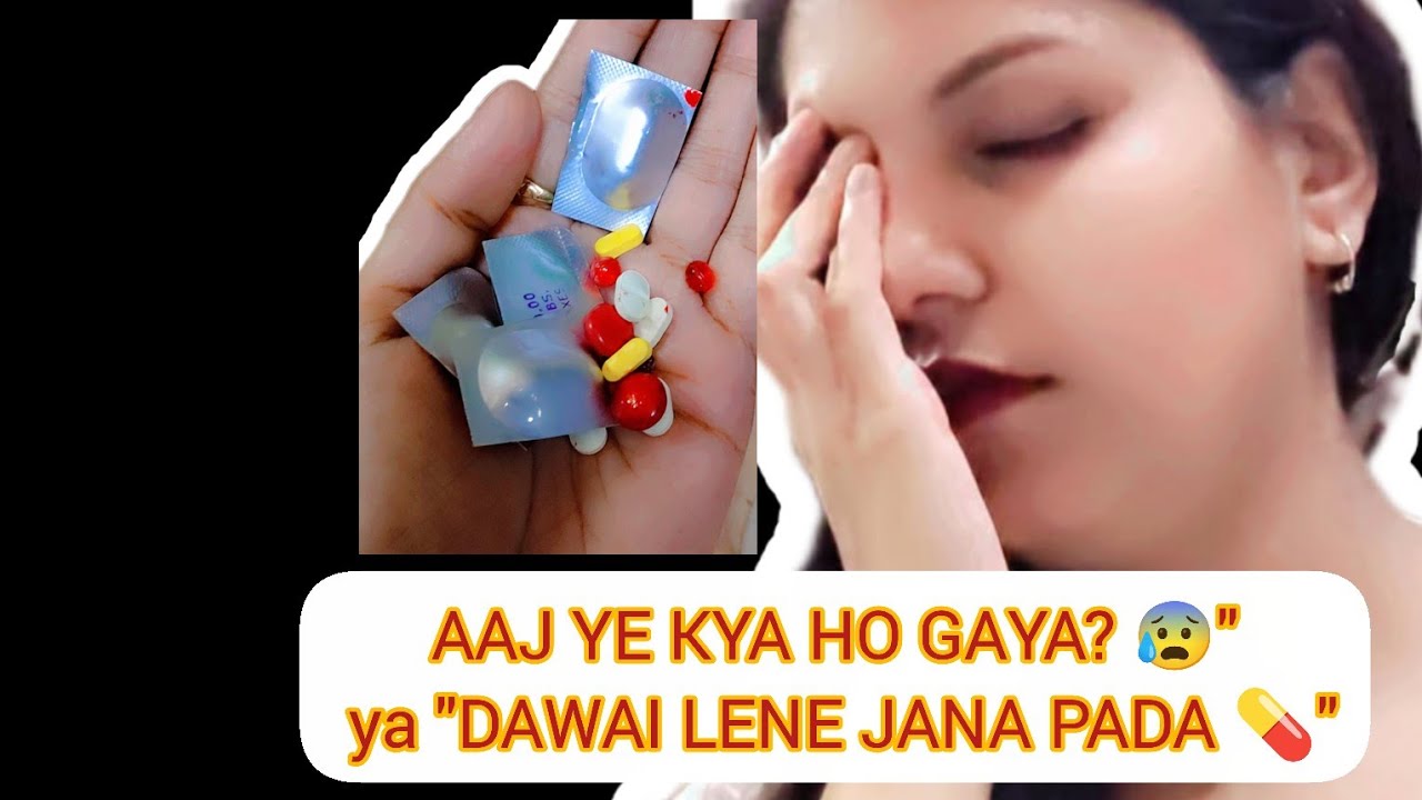 Aaj ki halat kharab 🤒 | Dawai lene jana pada | Delhi Daily Vlog @PoojaFamilyVlogs #DailyVlog