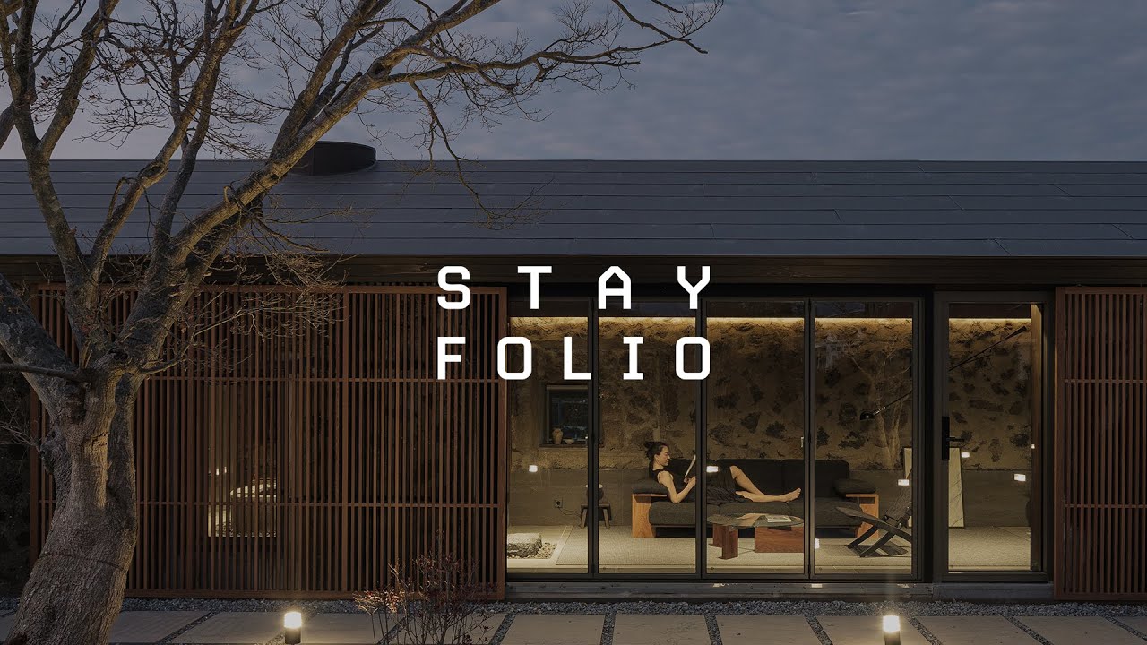 STAYFOLIO No 061 스테이오묘_stay omyo