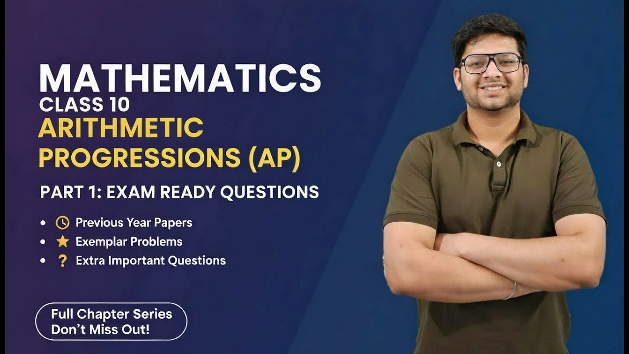 AP most important questions class 10 boards | part 1