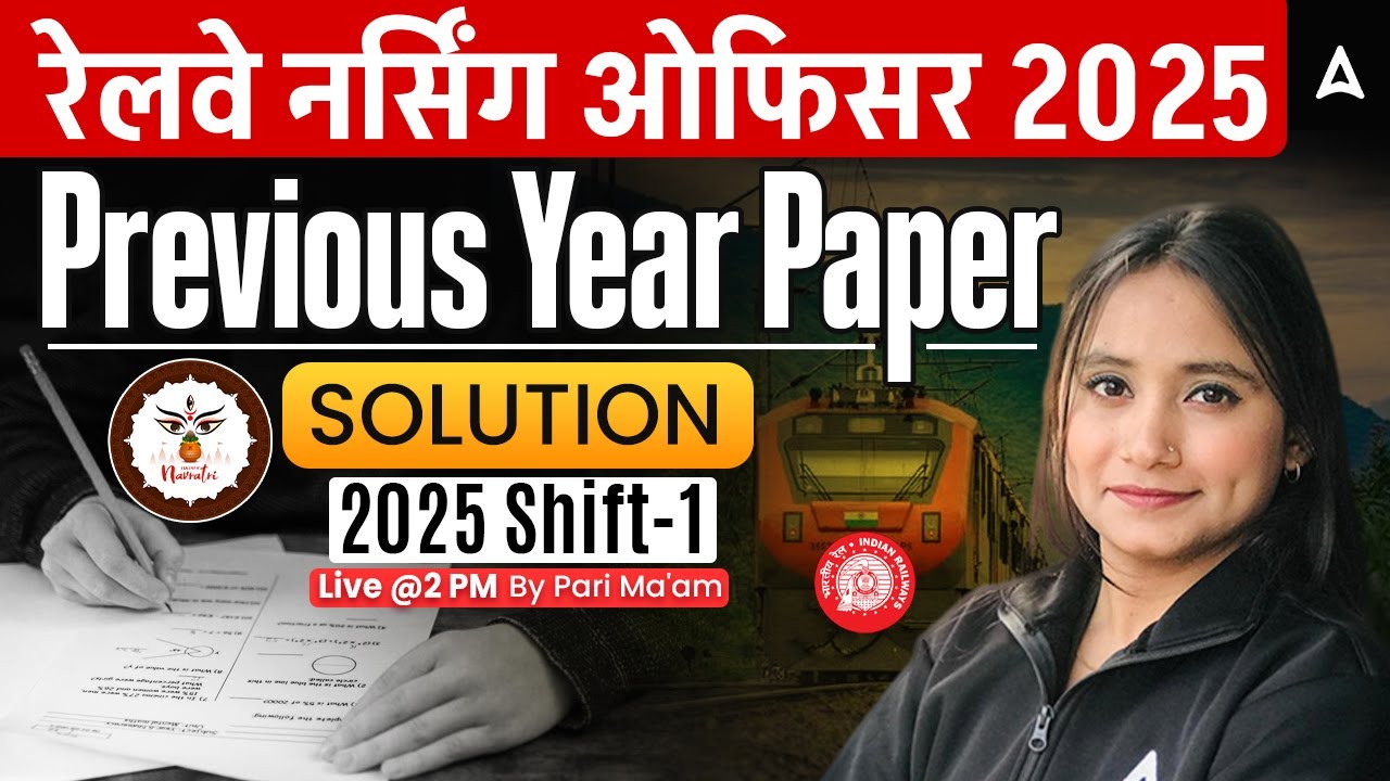RRB Nursing Superintendent 2025 | Previous Year Question Paper Solved | Railway Nursing Officer #rrb