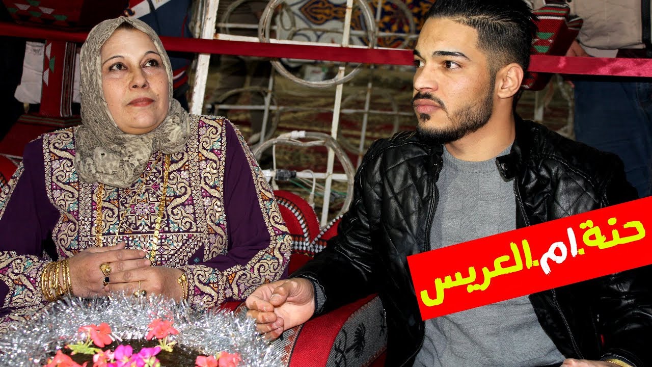 جيبو الحنه للعريس والشمعات المضويه ل محمد زين العرسان زغروته يانشميه 