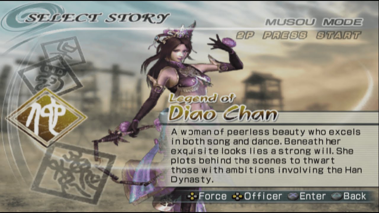 LIVE: Dynasty Warriors 6 (PS2) – Diao Chan, Beauty of the Three Kingdoms 🌸 | PCSX2 Gameplay