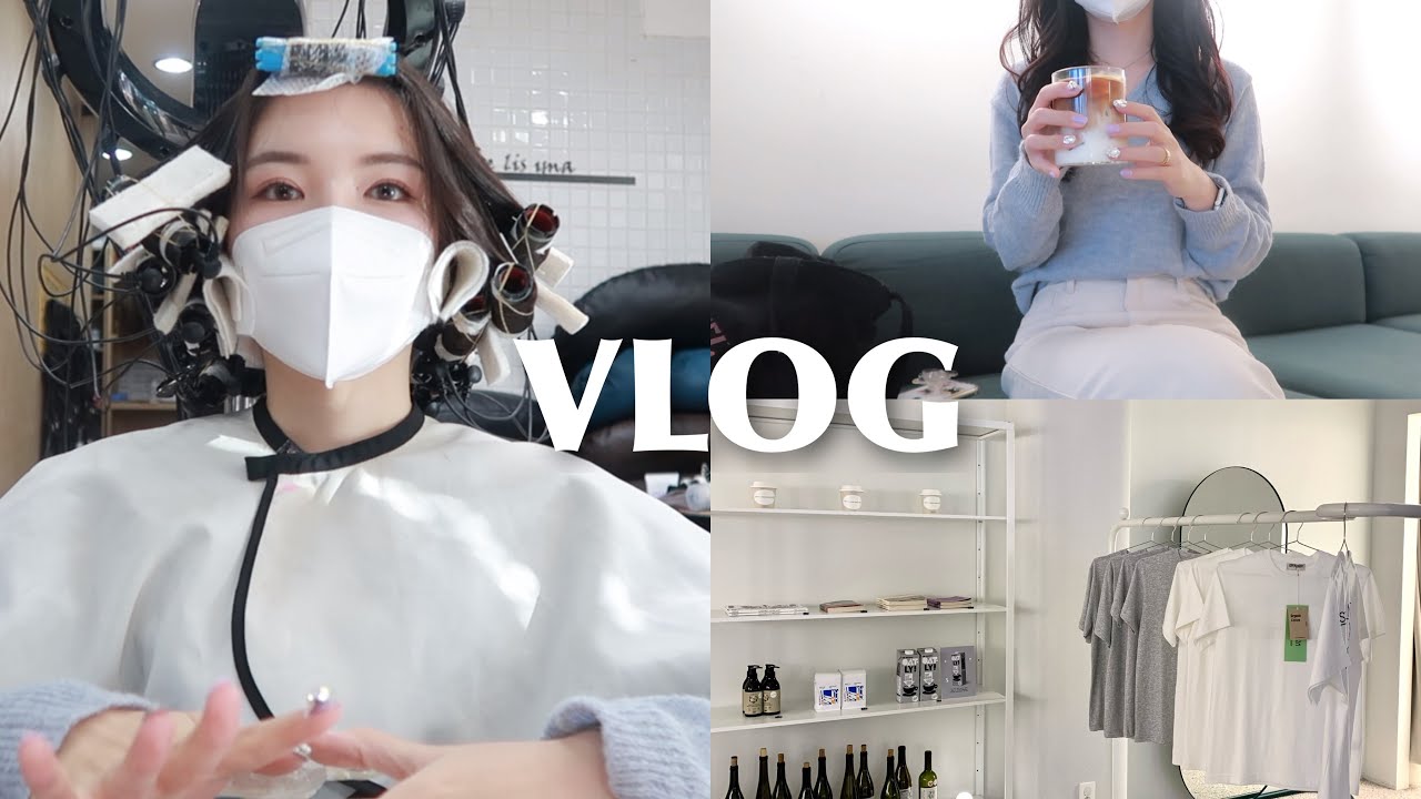 [vlog] 일본인이 한국어만 하는 브이로그🎥 미용실 | 카페 | 일상vlog🐈‍⬛