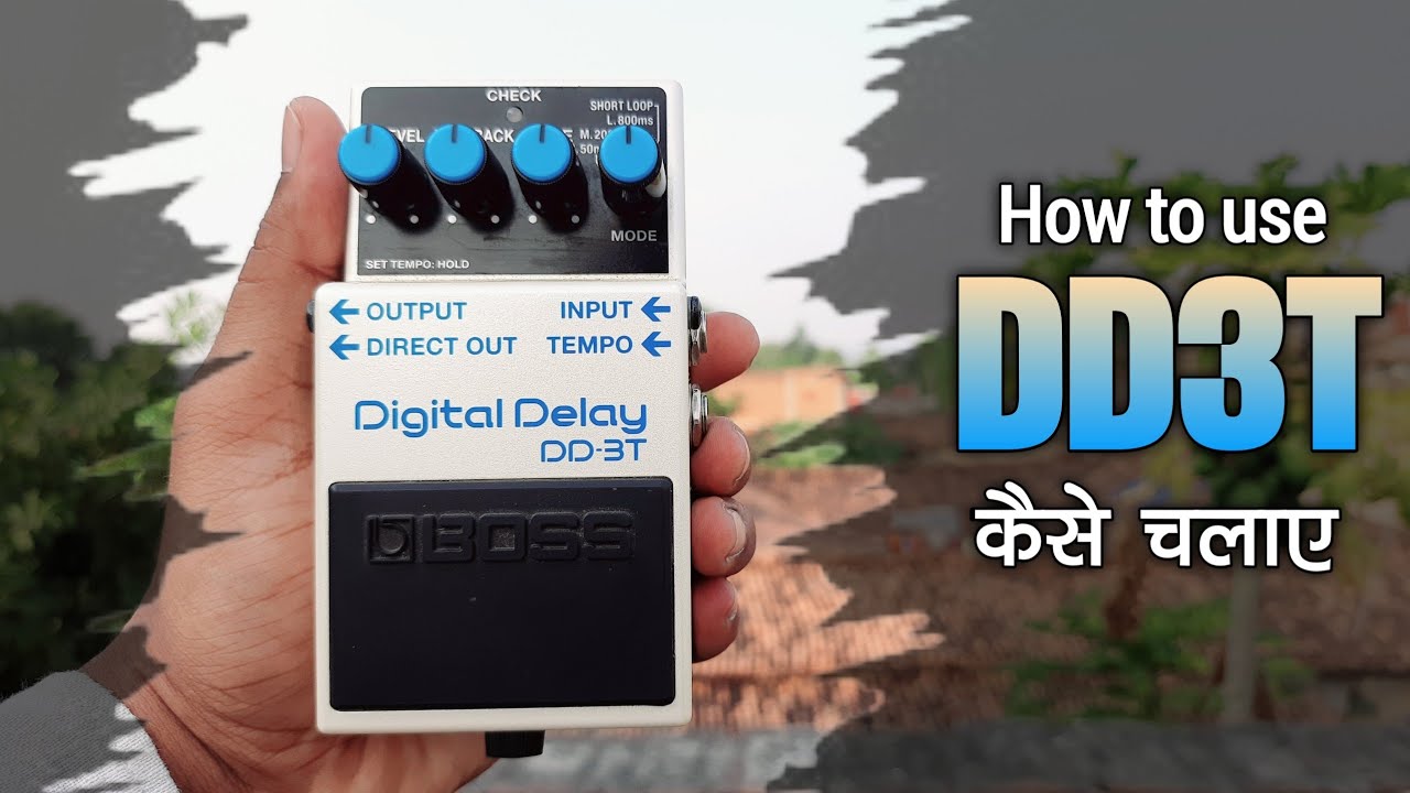 How to use dd3t || DD6 || Digital delay || Saddam Raza Husaini