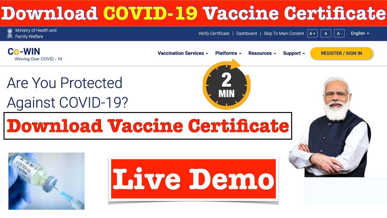 How to Download COVID 19 Vaccine Certificate Using CoWIN Website | ENGLISH