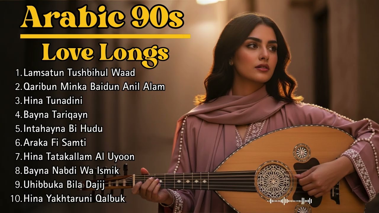90s Arabic Romance Collection ❤️ | Legendary Love Ballads