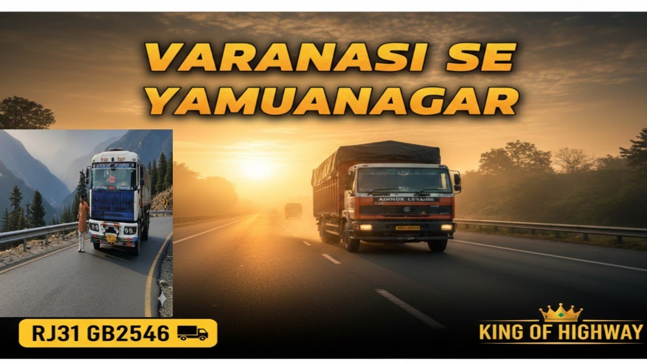 Kaun kahta Hai ki truck chalana aasan hai truck walon ki jindagi mein kabhi mushkil to 