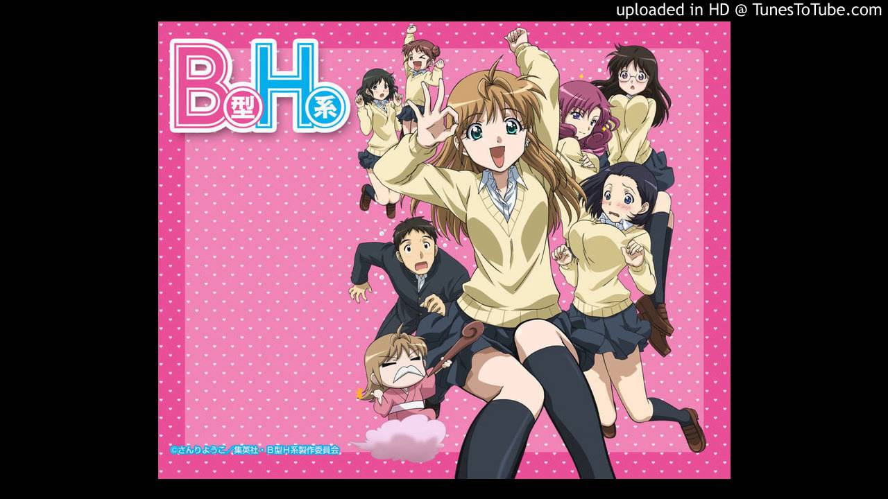 B gata H kei Opening Kiss me Baby Nightcore