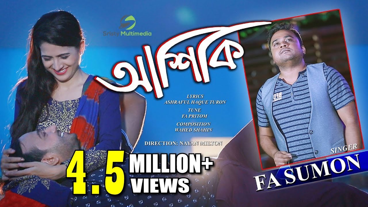 Aashiqui । By FA Sumon । Eid Bangla Song 2018