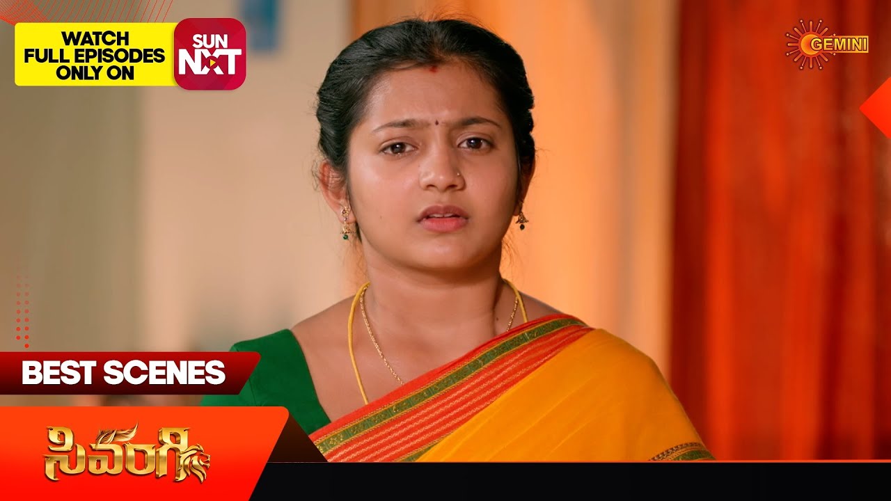 Sivangi - Best Scenes | 12 Feb 2026 | Telugu Serial | Gemini TV