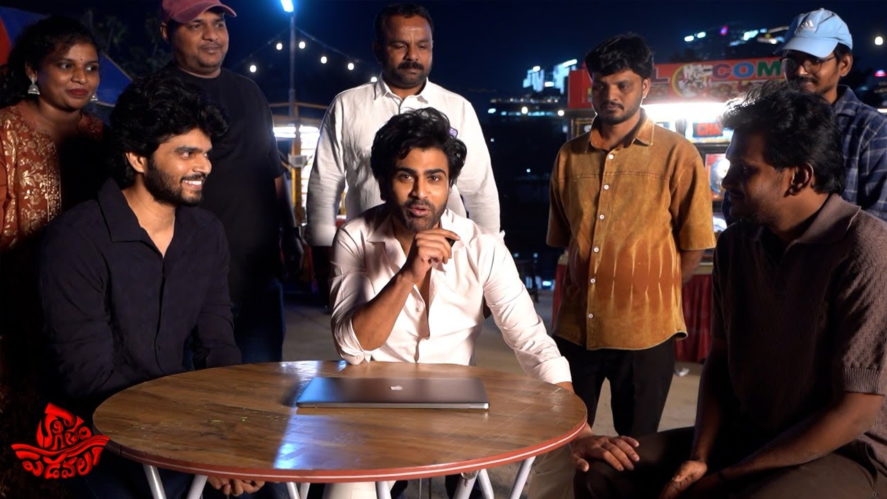 Sharwanand Launched Kaagitham Padavalu Movie Trailer | MGR Thukaram