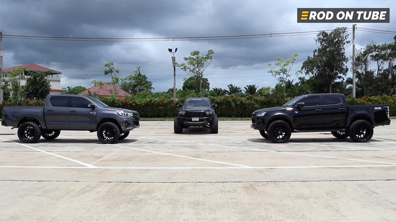 Revo, D-Max, Ranger กระบะ 3 ค่ายในสเต็ปยก 2 นิ้ว ล้อยางสไตล์เมกา - Rod On Tube