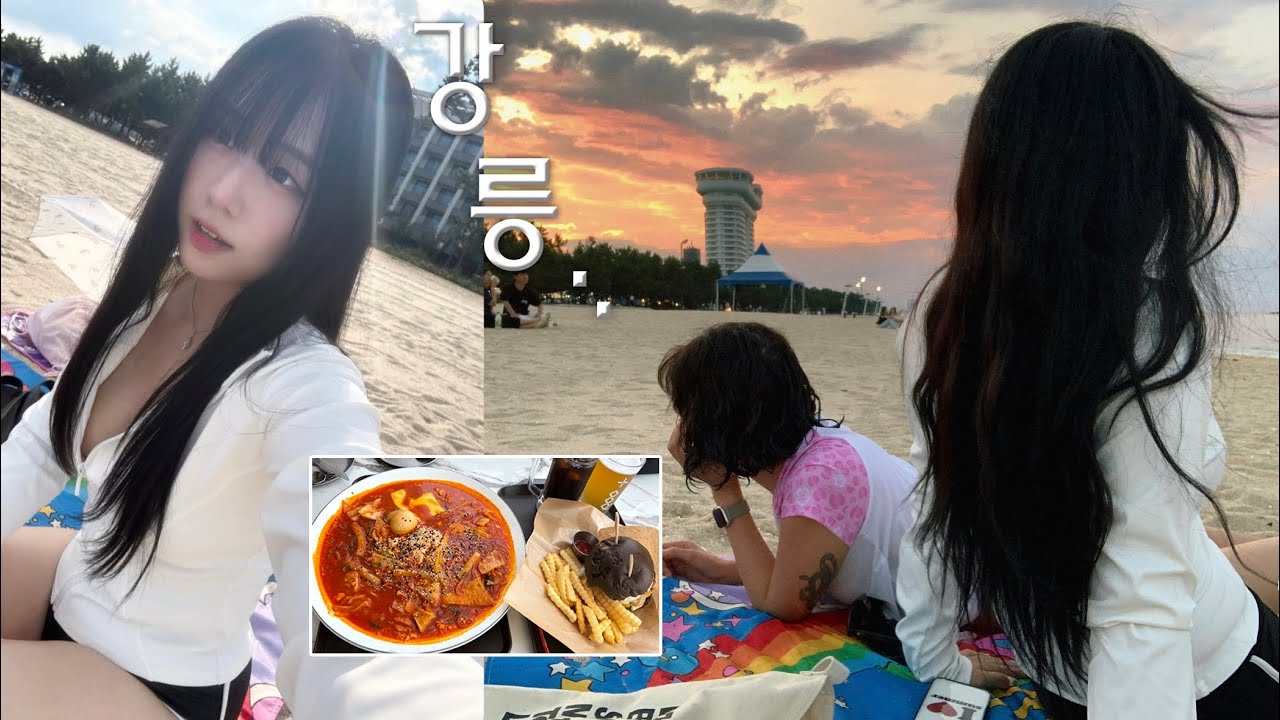𝙫𝙡𝙤𝙜ㅣ˖✻*˸🏖️ 여름끝의 강릉바다 🐬♪*˸*⋆。