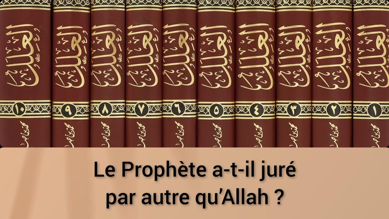 28 - Ce hadith contredit-il le tawḥīd ?