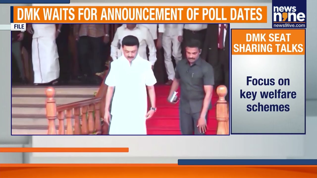 DMK Delays Alliance Talks, Focus on Governance Until Election Dates Are Declared