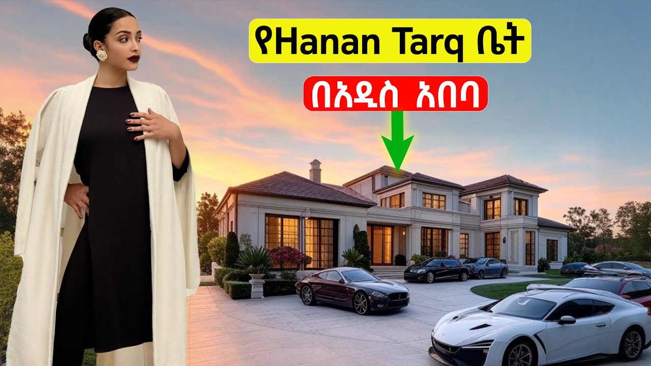 Top 10  Richest Ethiopian Actors of 2025 Revealed!