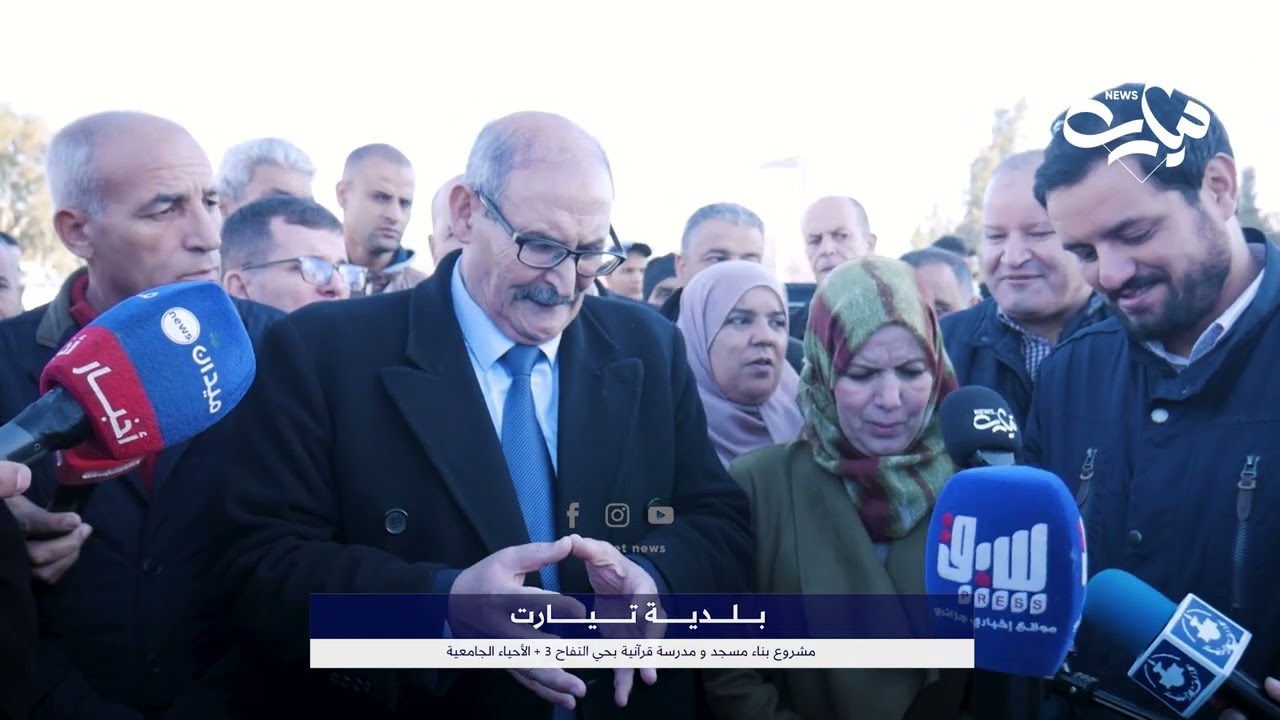 والي تيارت يمنح أرضية لأحد المحسنين ليأخذها على عاتقه في إنجاز مشروع مدرسة قرآنية و مسجد