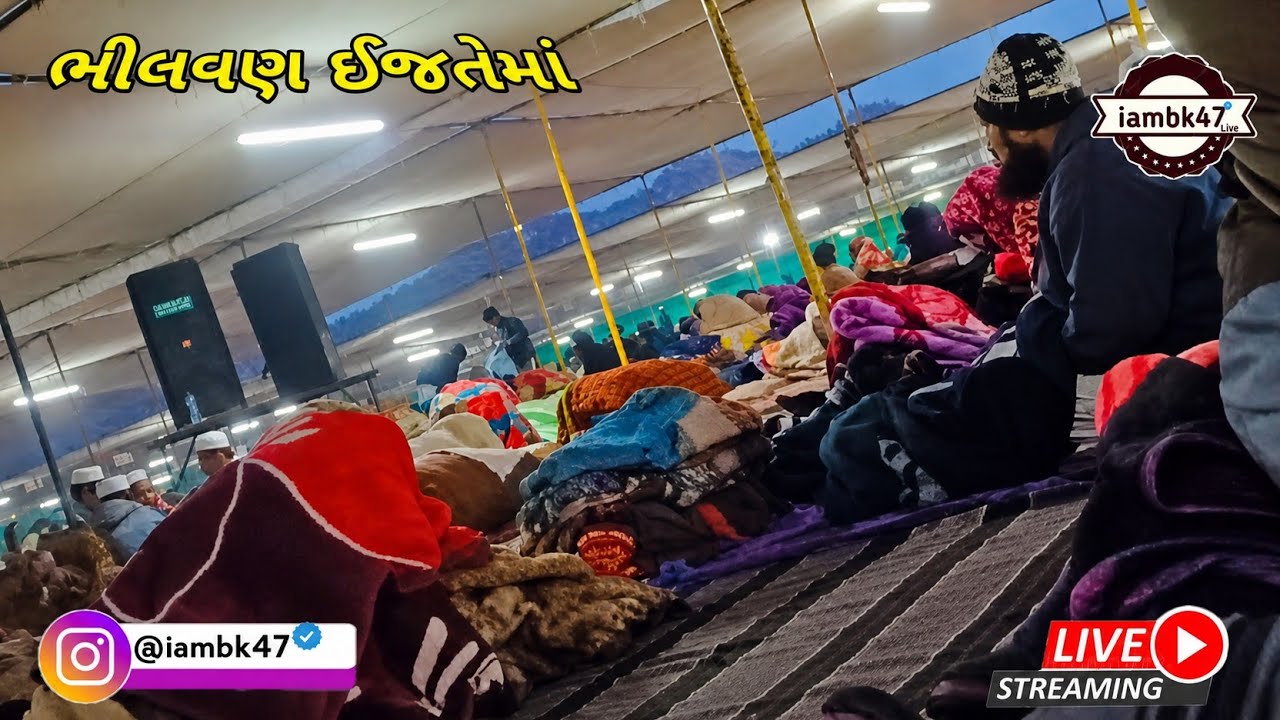Bhilvan ijtema 2025 live 🔥|| Fajar Baad || Last Days 🥺