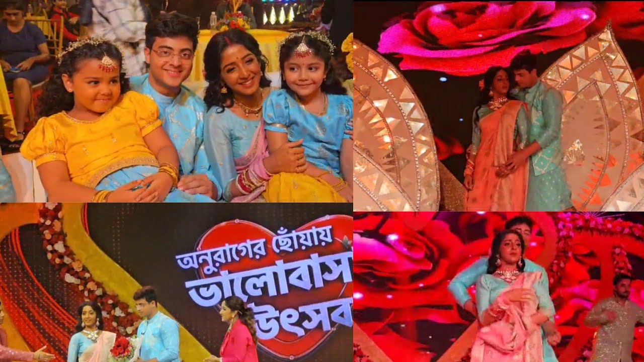 সূর্য দীপার রোমান্টিক মুহূর্ত|Exclusive|Starjalsha|Anuragerchowa|Sudipa|Entertenment