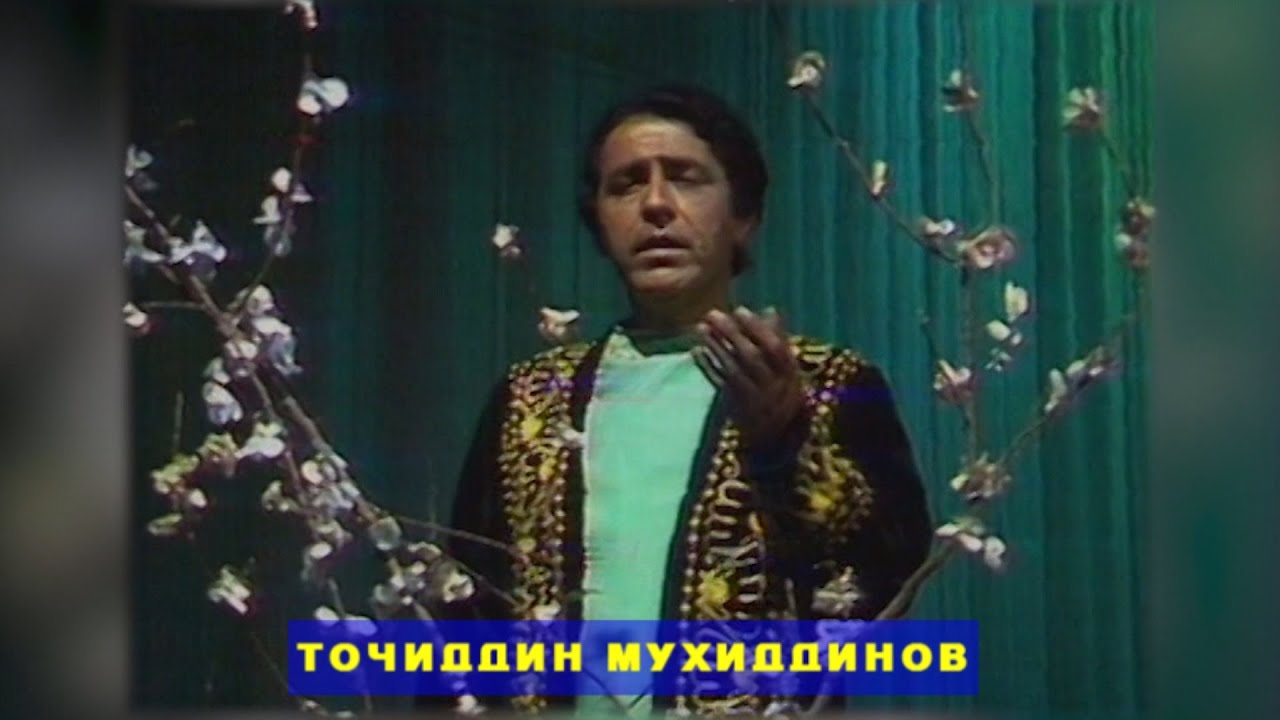 Точиддин Мухиддинов Майда майда мери I Tojiddin Muhkiddinov Mayda mayda meri