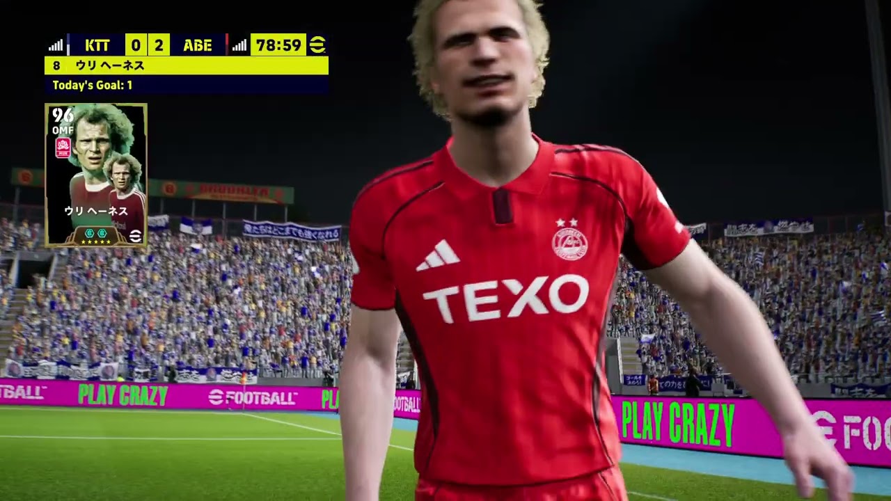 eFootball™_20260228101219