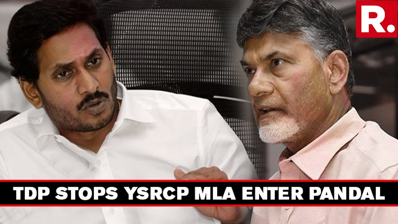Dalit MLA From Jagan's Party Insulted: TDP Leaders Block Neta From Entering Ganesh Pandal In Andhra