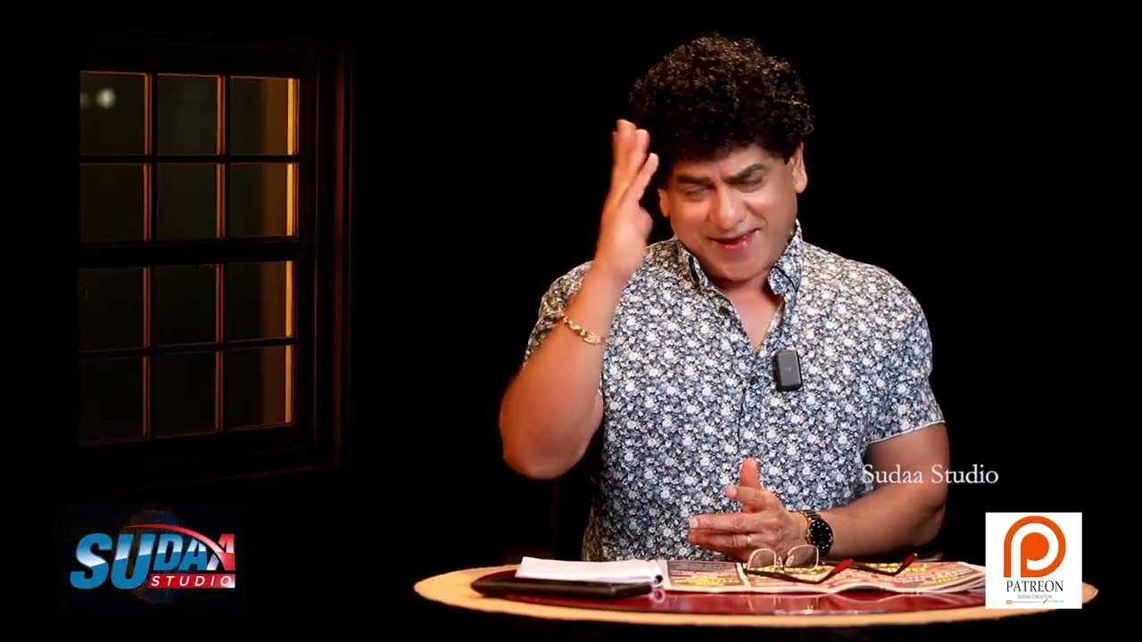 රනිල්ව හෙට ඇතුලට ගන්නවා | පීචන් සුදා කියයි | SUDAA STUDIO |