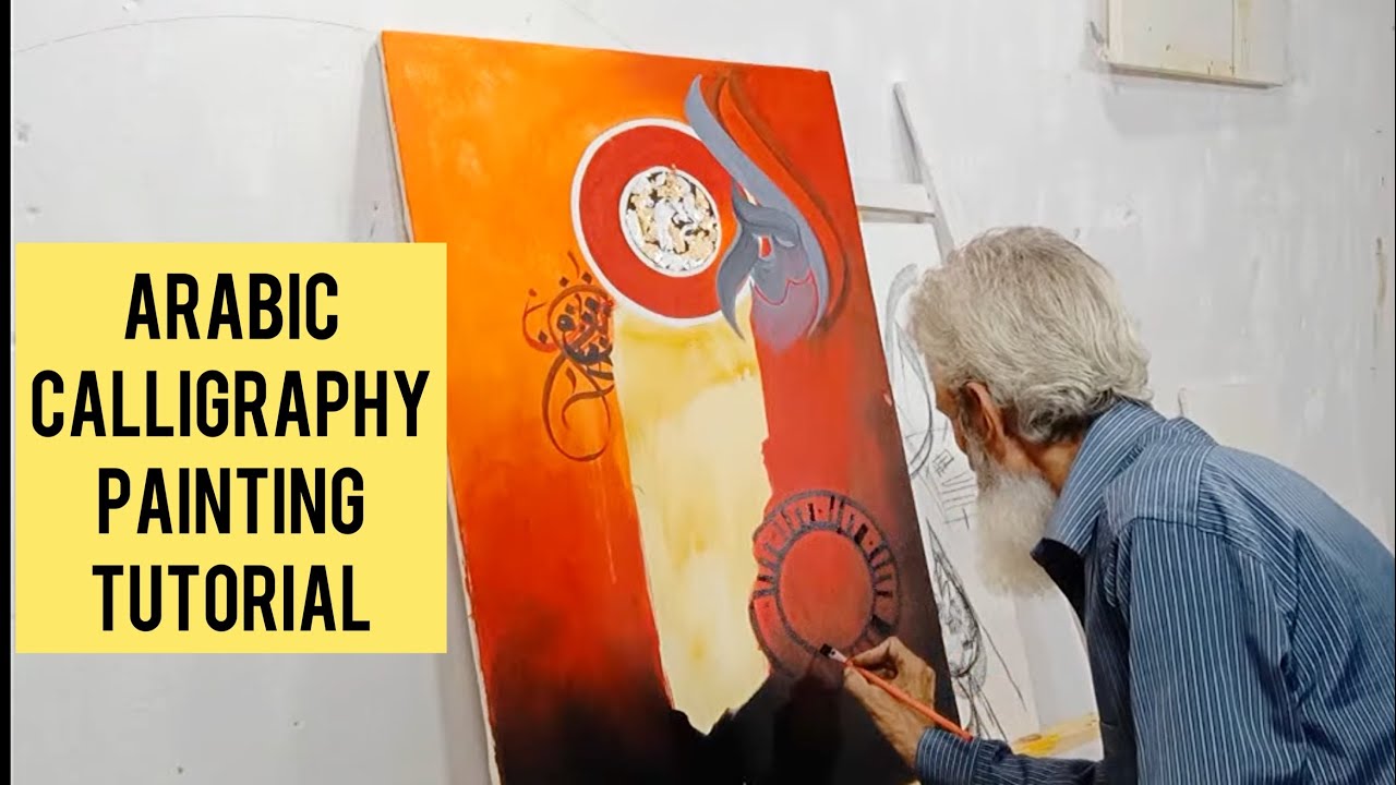 Painting And Calligraphy Workshop