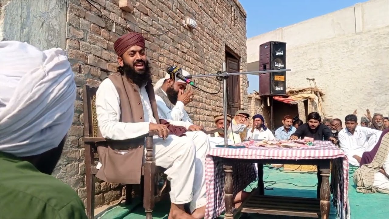 قاری محمد اقبال صاحب