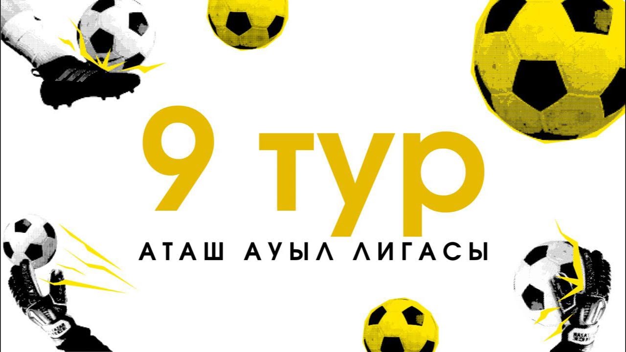 1999  (4)  -  (2)  1989
