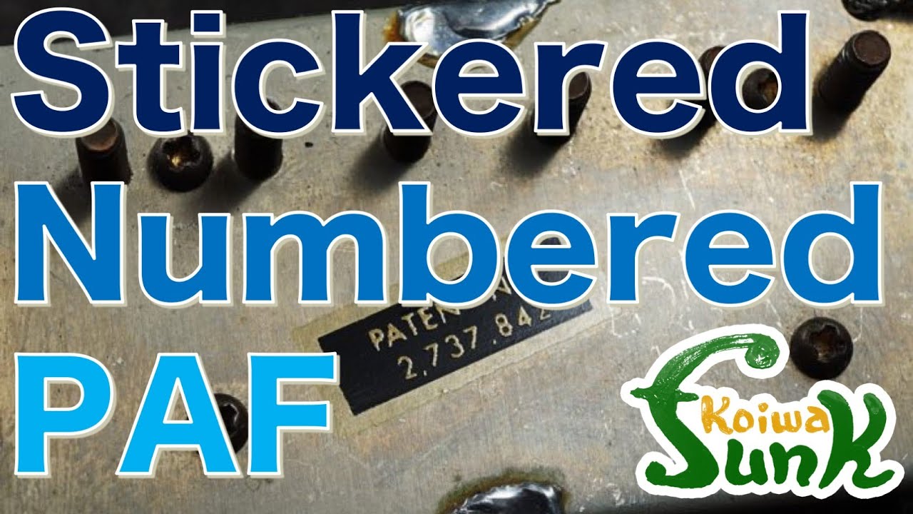 【Gibson PAF】60年代後半のStickered Numbered PAFを試奏！- リペアショップ小岩ファンク