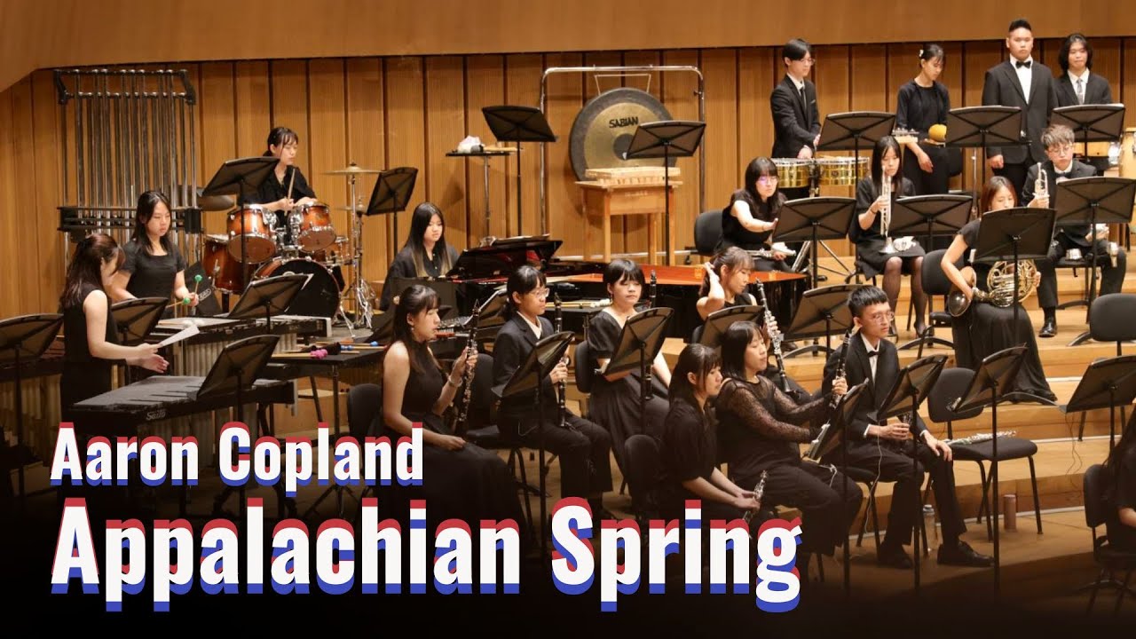 Appalachian Spring / Aaron Copland