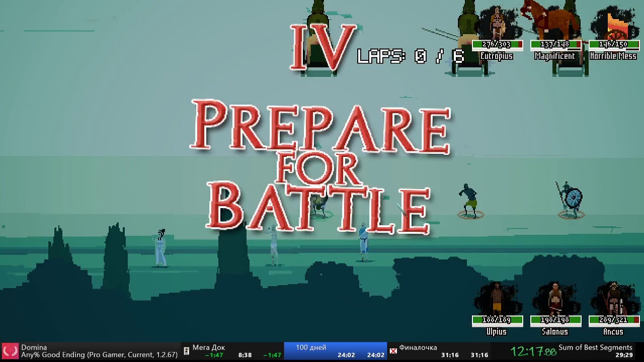 Domina - Any% Good Ending (Pro Gamer, Current 1.2.67) - 30:00