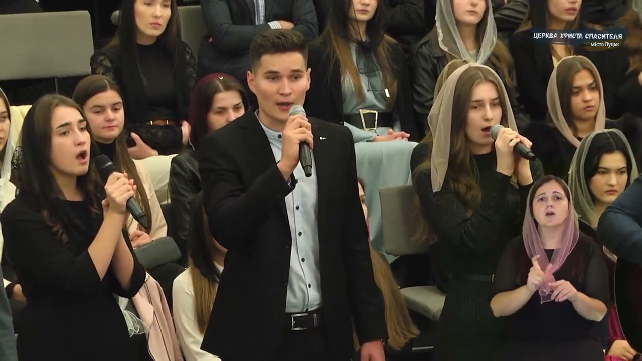 Як олень прагне до потоків | Сімейний гурт Денисюк & Скоць