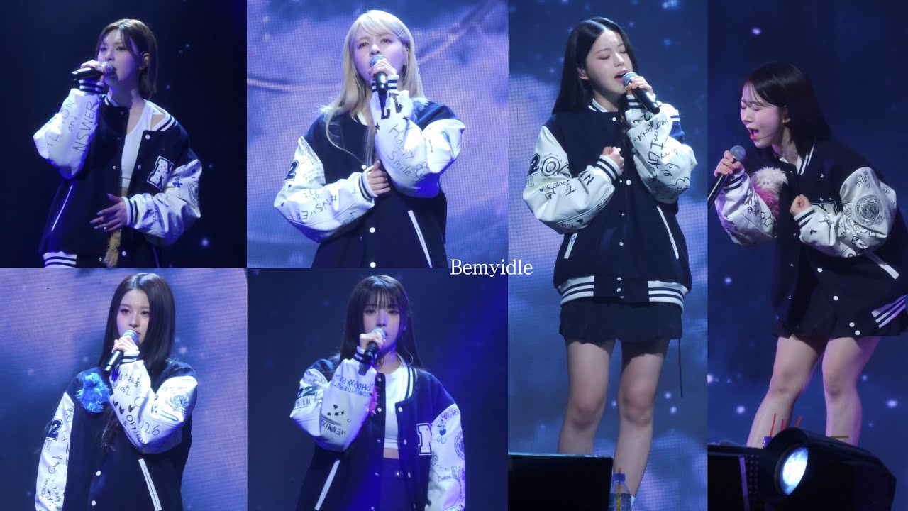 [中字]240107 NMIXX Fancam '蜚蜚' [原唱: 陳僖儀,  (린 - '시간을 거슬러' 광동어버전)] @Hong Kong Fan Concert Day 2 / 엔믹스 직캠