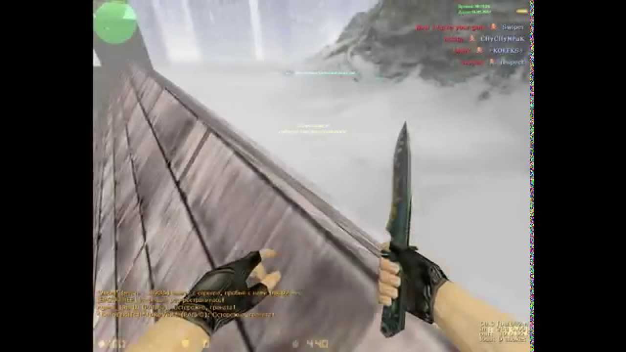 [CS 1.6] [Zombie Biohazard] [58|0]