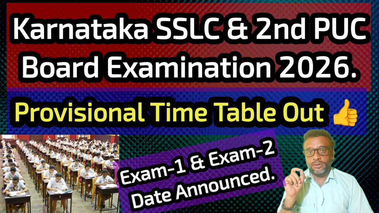 Karnataka SSLC & 2nd PUC Board Exams 2026 Provisional Time Table Out 👉 Kya Hai Exam Date ?.